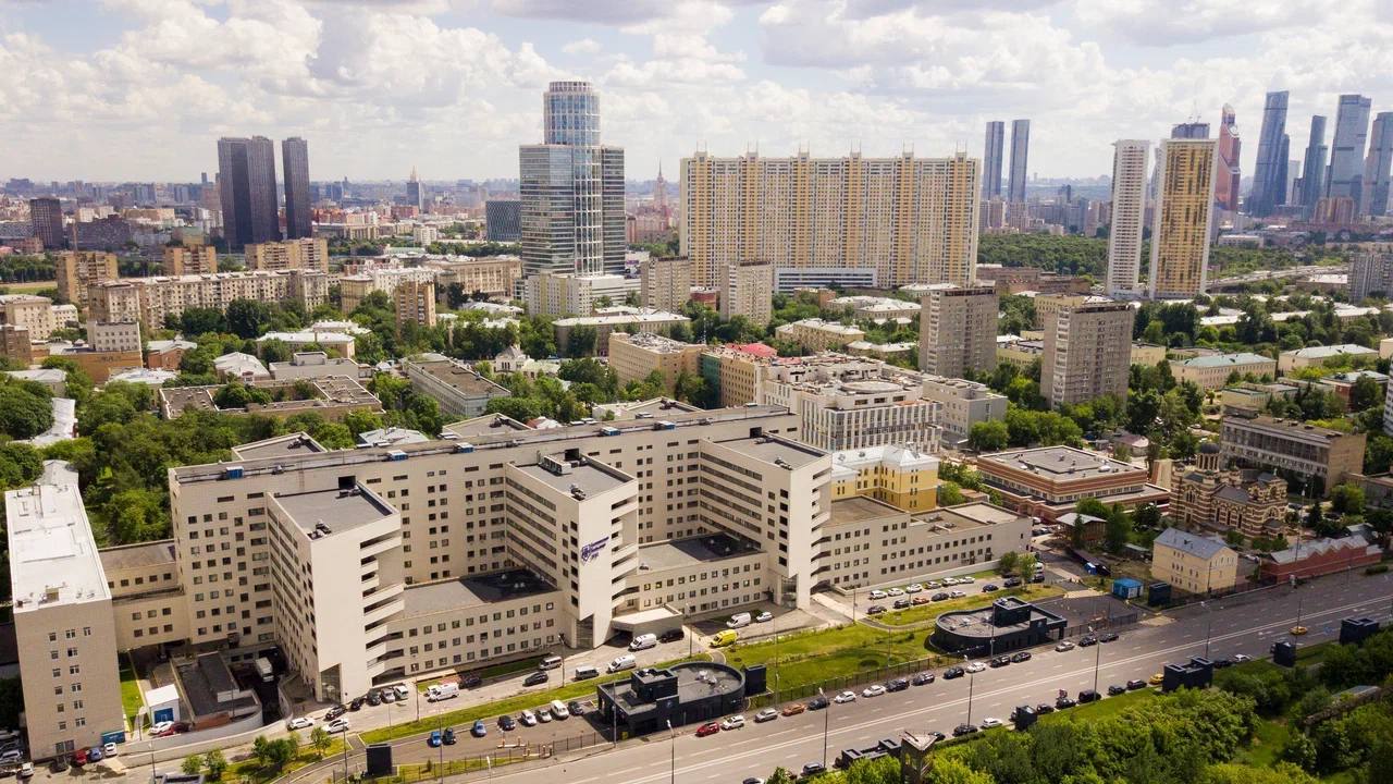 Московский многопрофильный научно-клинический центр имени С.П. Боткина